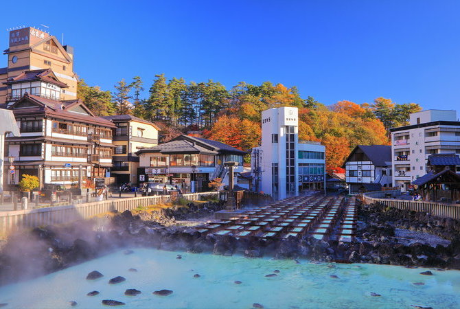 草津温泉