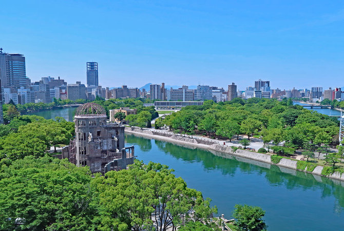 广岛和平纪念公园(原爆圆顶馆)