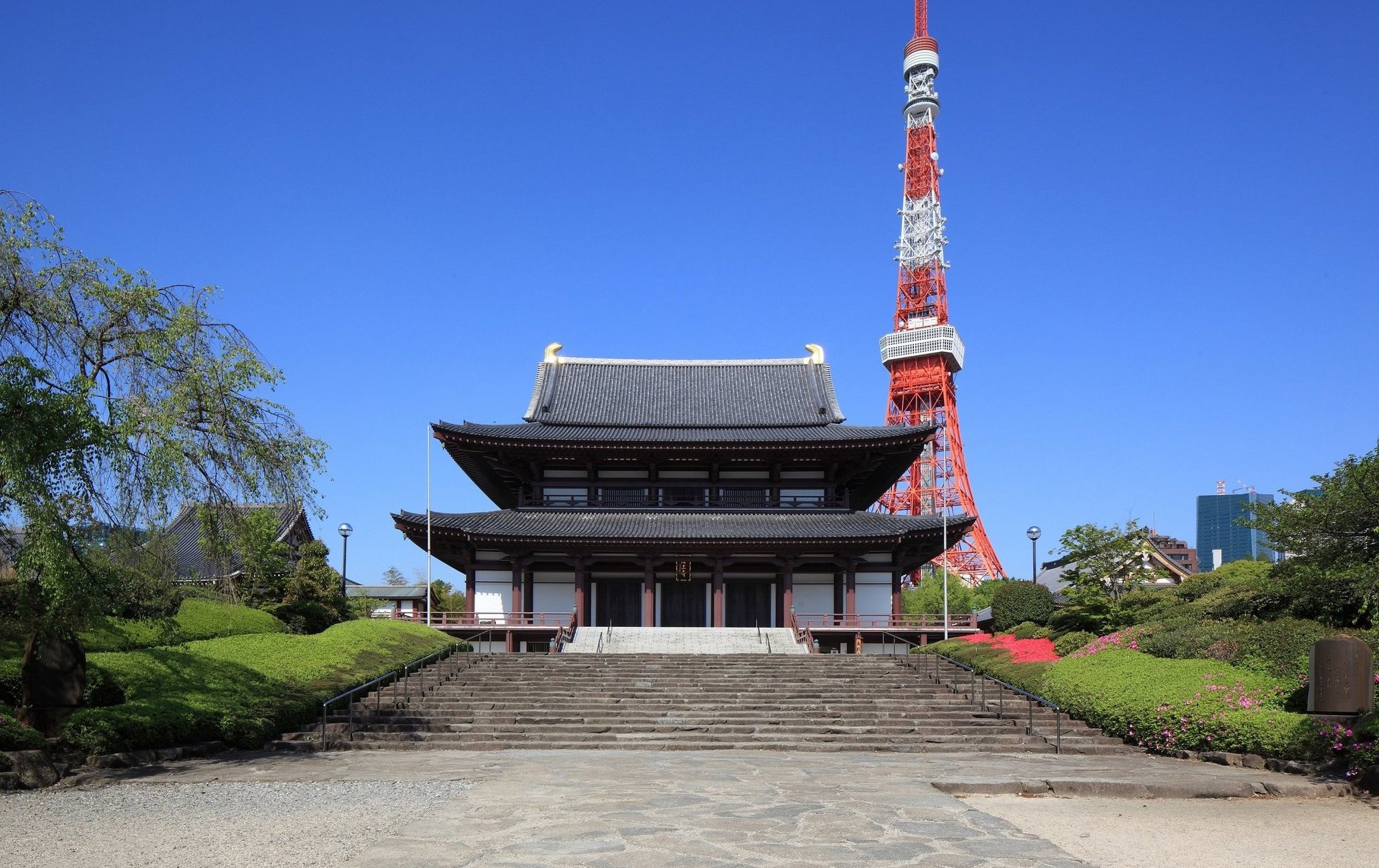 增上寺