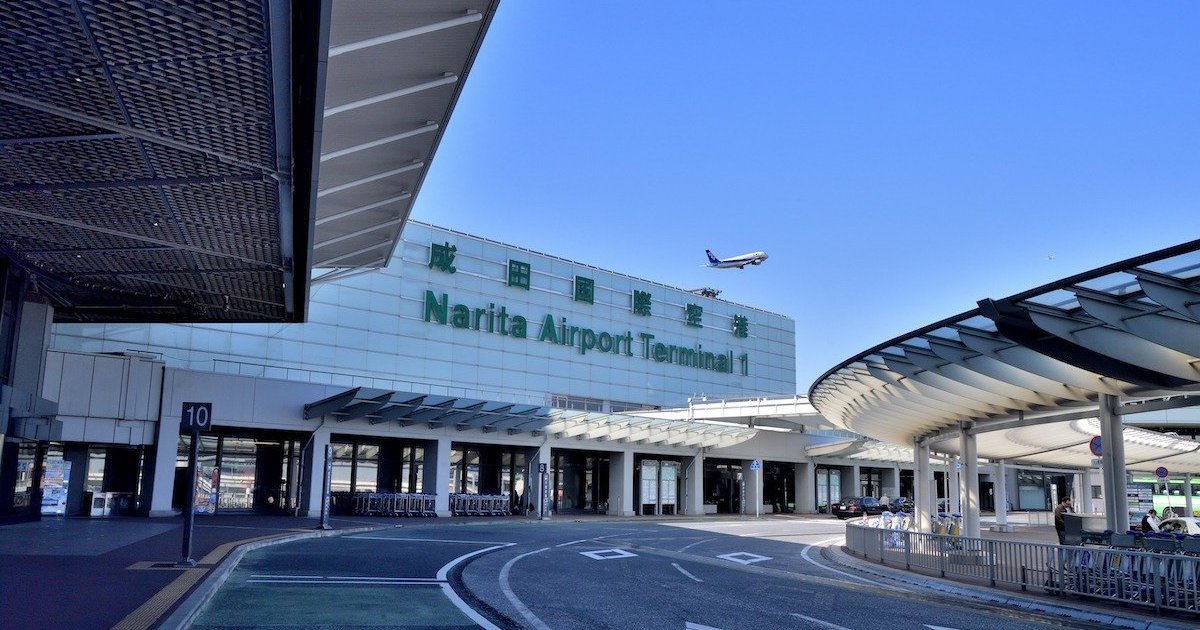 成田国际机场|目的地|【官方】日本国家旅游局(JNTO)