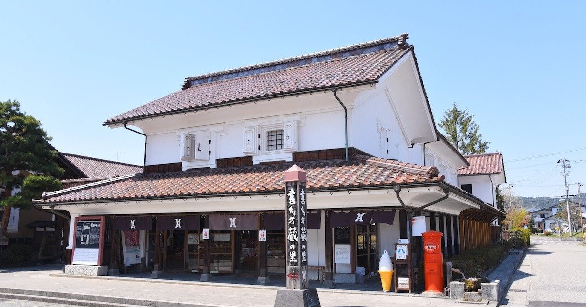 喜多方|目的地|【官方】日本国家旅游局(JNTO)