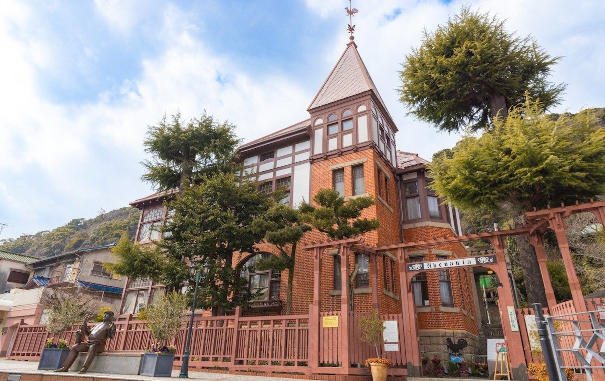 北野町