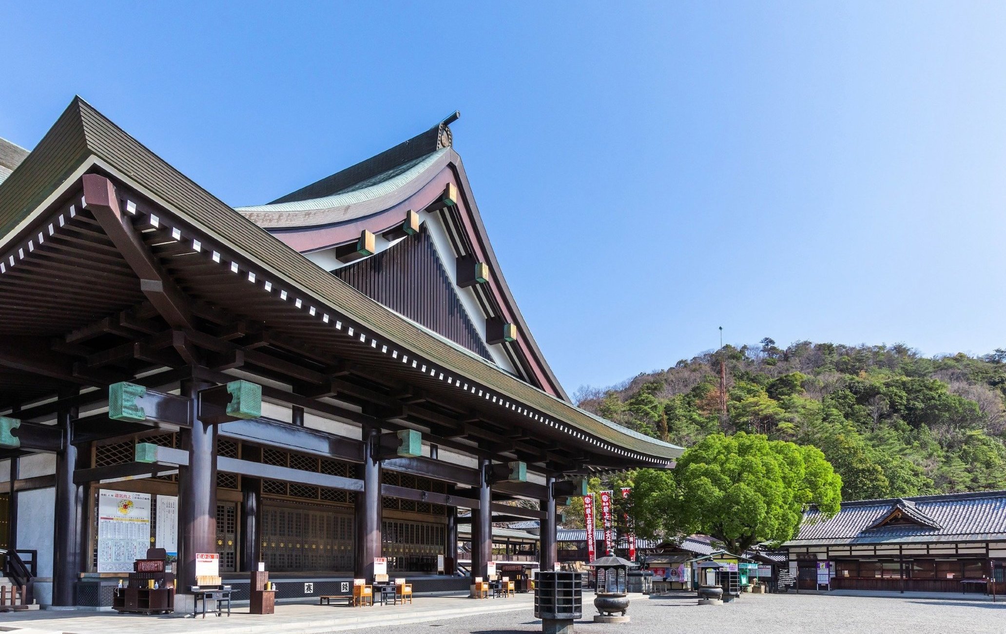最上稻荷山妙教寺