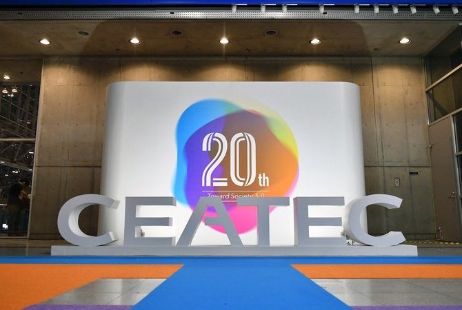 Ceatec Japan