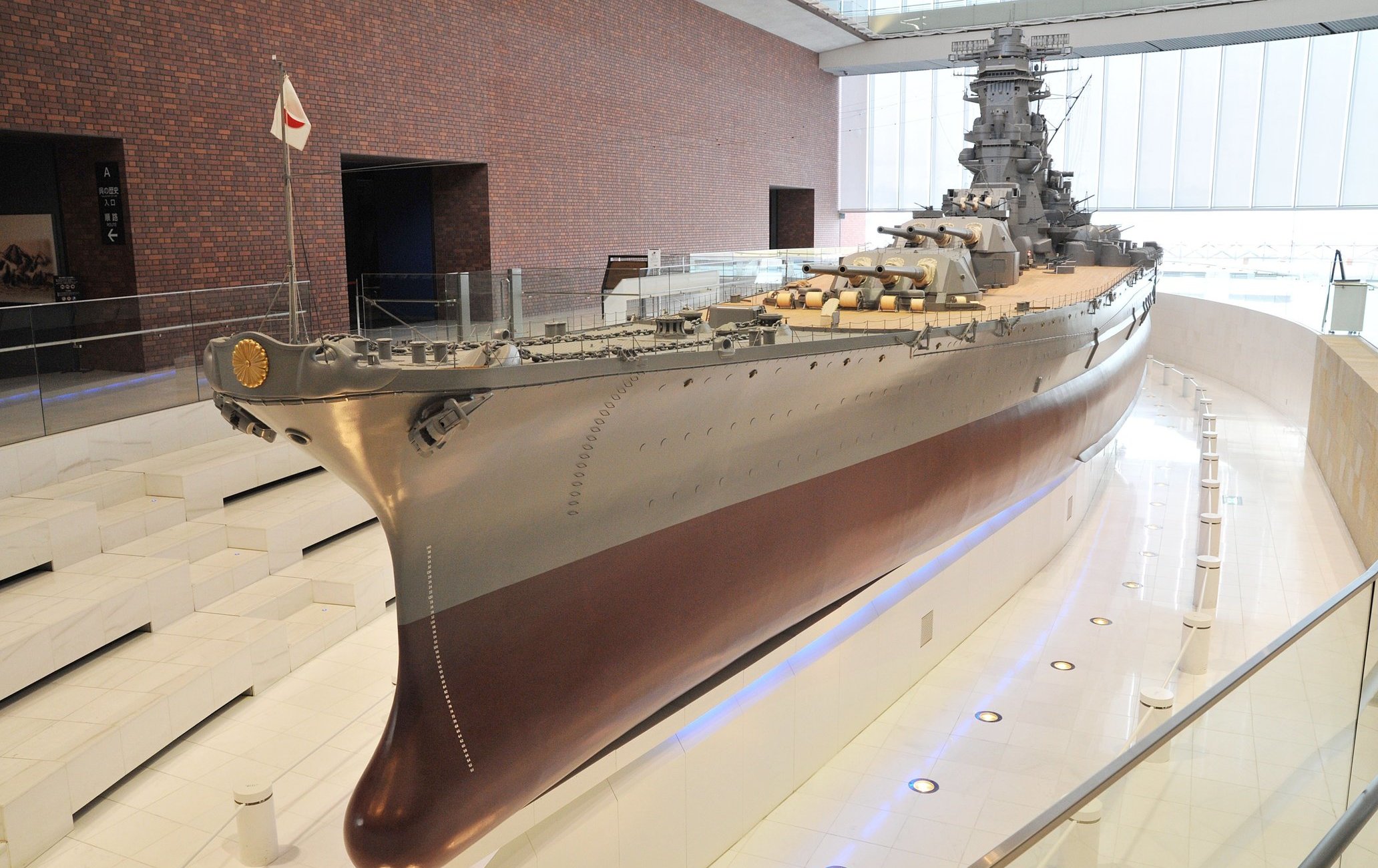 大和博物馆（吴市海事历史科学馆）