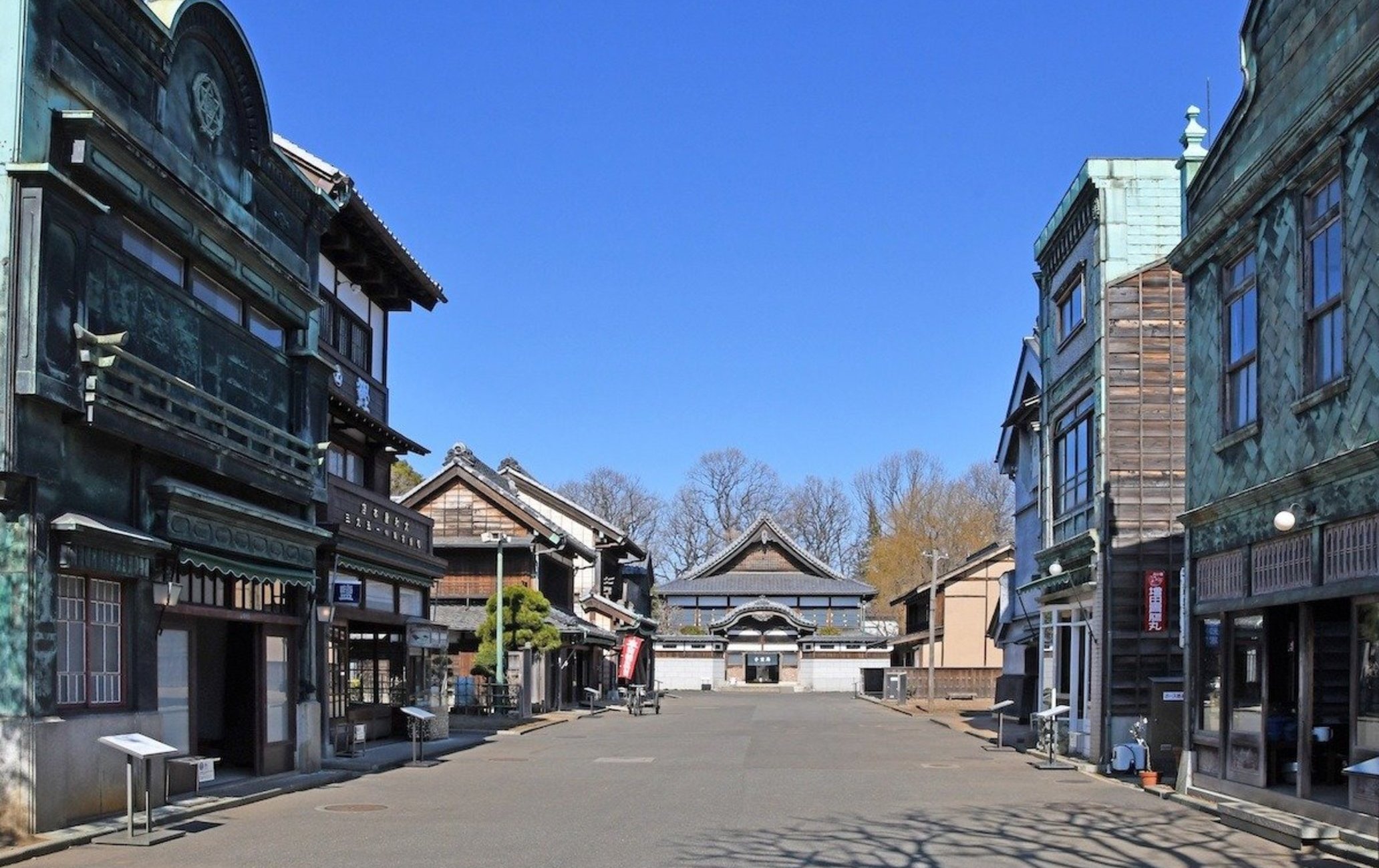 江户东京建筑园
