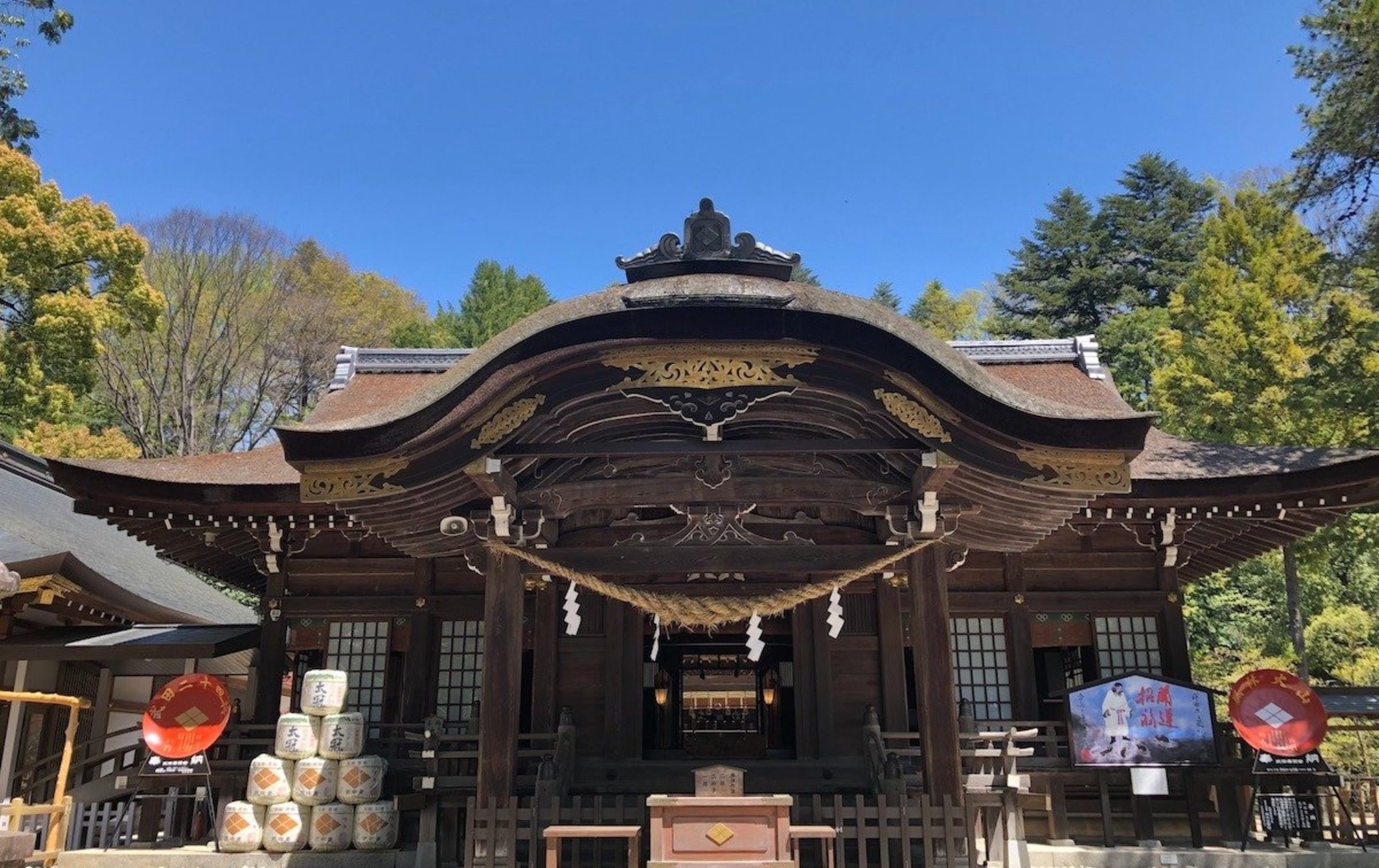 武田氏馆旧址（踯躅崎馆）