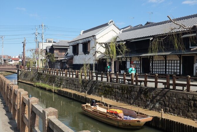 路线