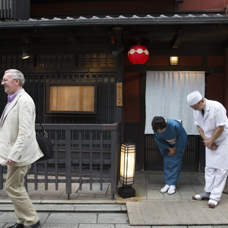 了解并掌握日本礼仪