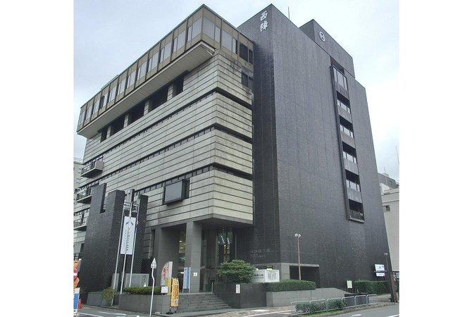 西阵织会馆
