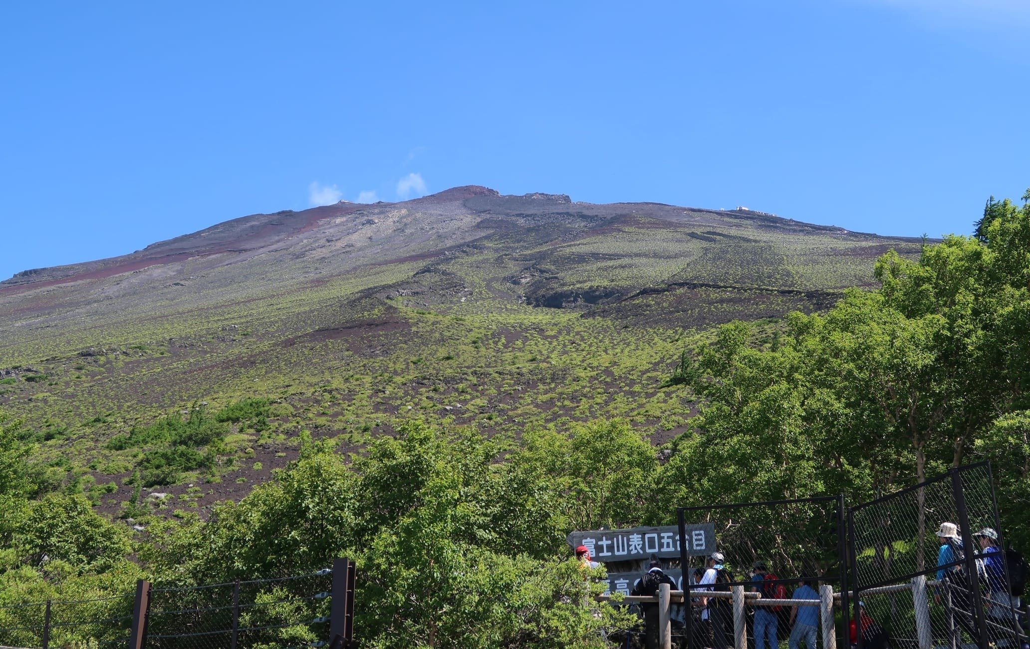 富士宫口五合目