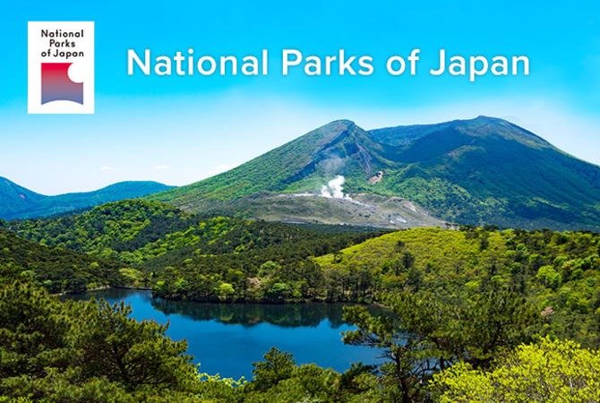 National Parks of Japan