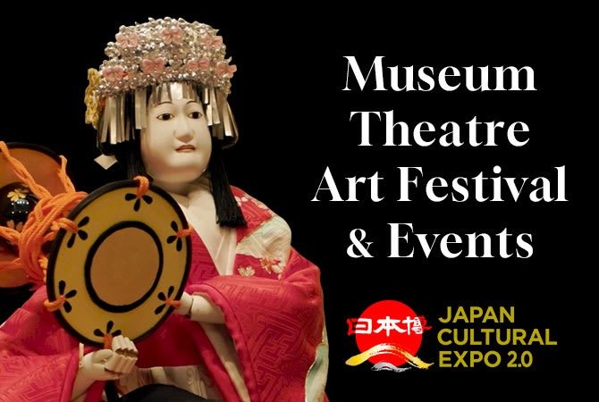 Japan Cultural Expo