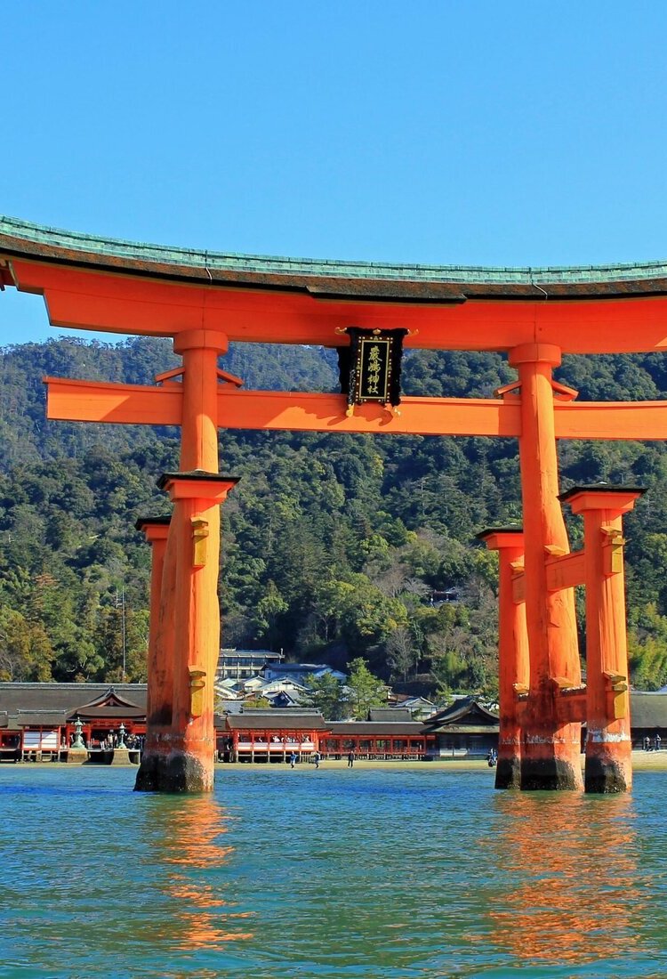 宫岛
