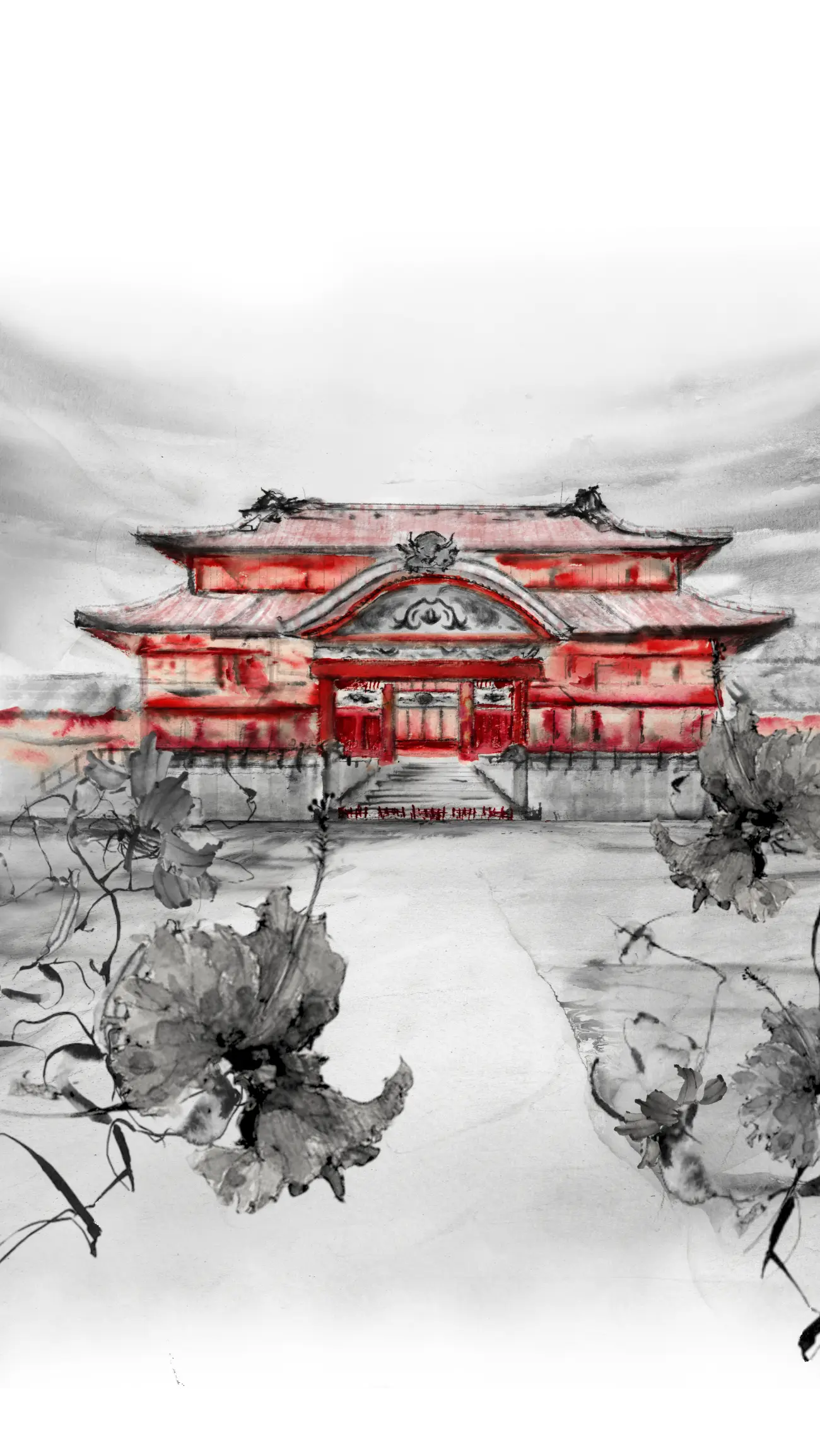 首里城| 日本主义之旅