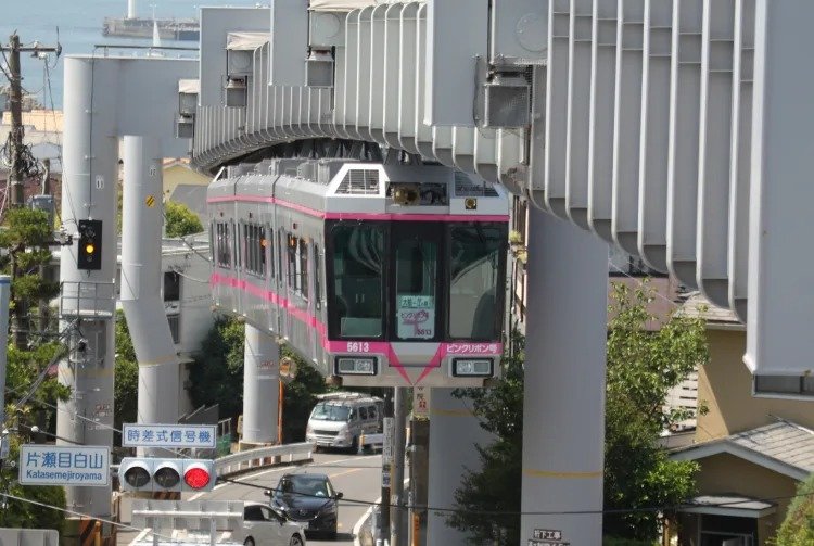 湘南单轨电车（湘南单轨电车）