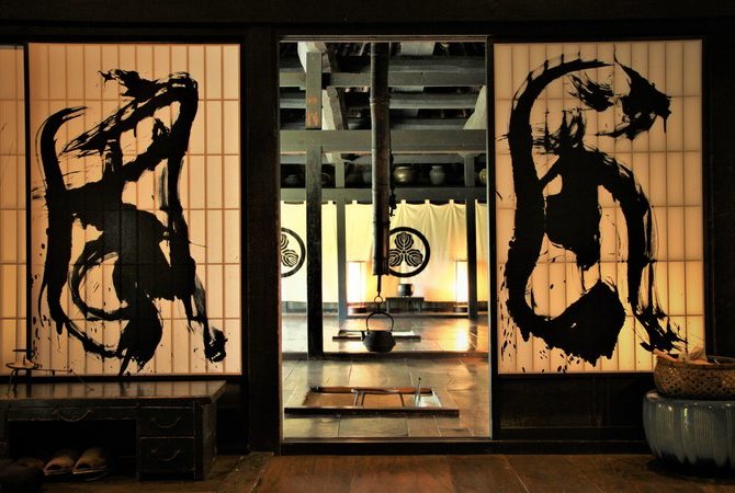 “日本三大秘境”之一，在德岛·祖谷感受太古日本