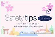 Safety Tips